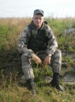 Виталий, 40 лет, Луганськ