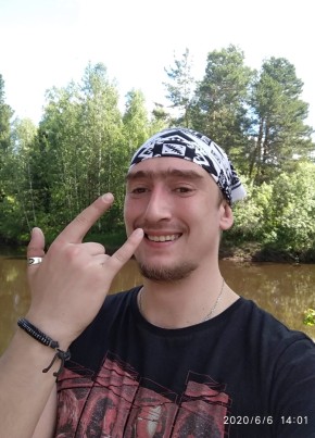 Антон, 33, Россия, Сургут
