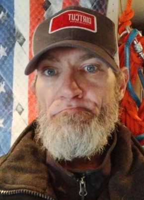 Travis из Mount Pleasant (State of Michigan) 50 лет