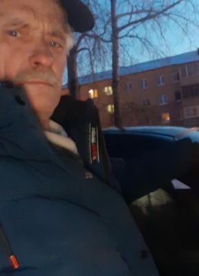 Igor, 45, Russia, Yekaterinburg