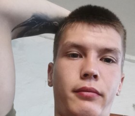 Иван, 22 года, Комсомольск-на-Амуре