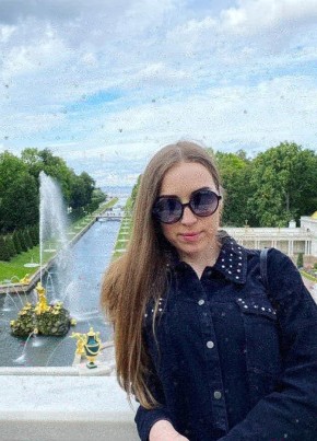 Валентина , 30, Россия, Мытищи