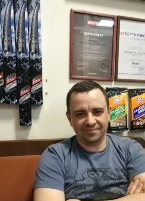 Антон, 46, Россия, Сланцы