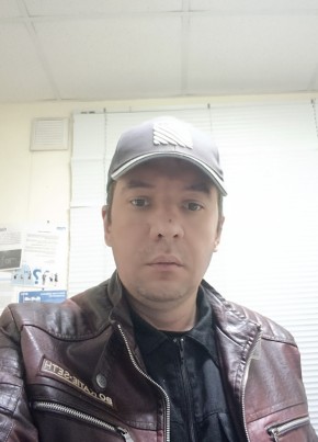 Александр из Новомосковска 41 год