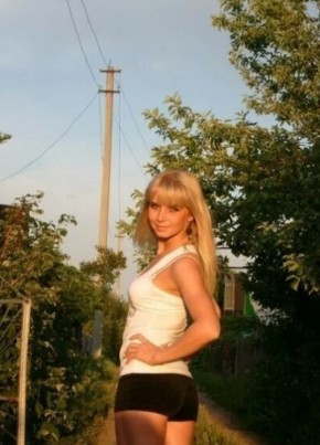 Marina, 38, Russia, Stavropol