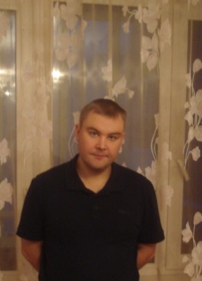 ИВАН, 42, Россия, Томск