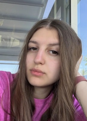Мария из Таштагола 30 лет