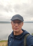 Артем, 44 года, Москва