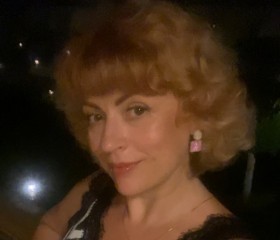 Margarita, 45, Shcherbinka