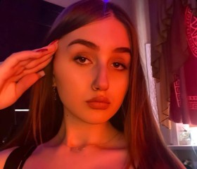 Амилия, 22 года, Москва