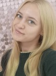 Яна, 42 года, Ставрополь