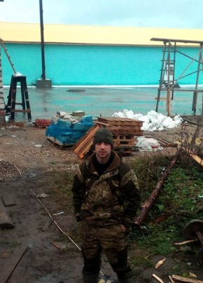 Олег из Вологды 35 лет