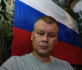 Serega, 38, Novoshakhtinsk