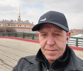 Владимир, 46 лет, Петродворец