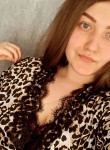 Эльвира, 24 года, Бийск