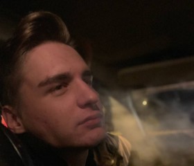 Stas, 21, Chelyabinsk