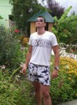 Олег , 28 лет, Ruswil
