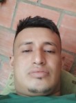 Carlos, 25 лет, Cúcuta