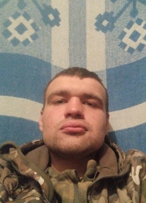 Дмитрий, 25, Україна, Київ
