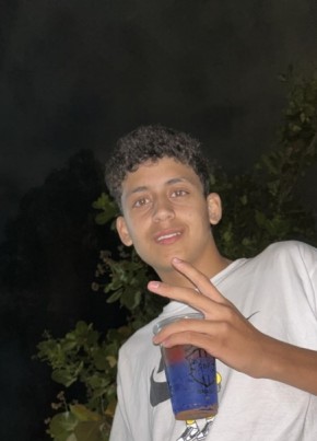 Brayan из Goiânia 24 года