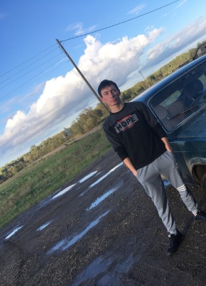 Сергей, 24, Россия, Томск