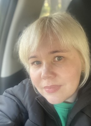 Kristine, 42, Latvijas Republika, Rīga