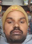 Ramsvadesh Kumar, 34 года, Delhi