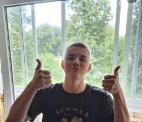 Nikita, 20, Uzlovaya
