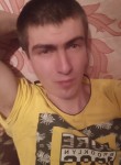 Andrei, 32 года, Могилів-Подільський