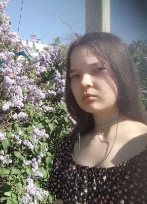 Maria, 21, Россия, Йошкар-Ола
