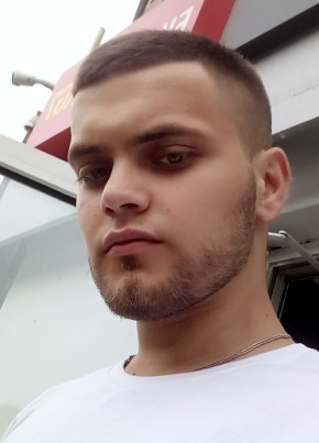 Милан из Москвы 29 лет