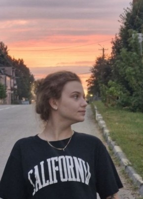 Алла из Калининграда 28 лет