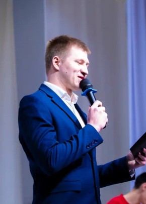Степан из Амурска 27 лет