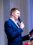 Степан - Амурск