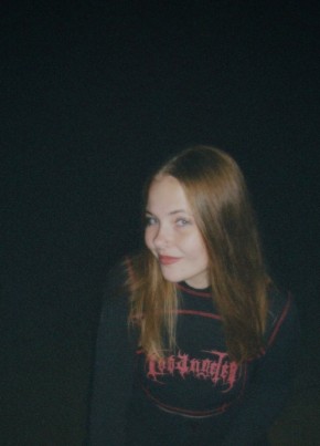 Юлия, 19, Россия, Йошкар-Ола