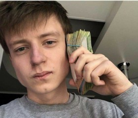 Сергей, 20 лет, Брянск