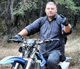 Иван, 42 года, Борисоглебск