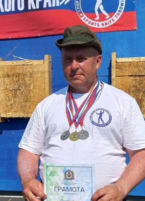 Андрей из Хабаровска 54 года