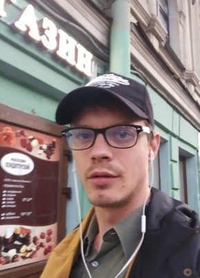 Innokentiy, 34, Russia, Saint Petersburg