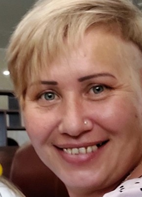 Светлана, 44, Россия, Забайкальск