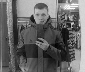 Алексей, 23 года, Чегдомын