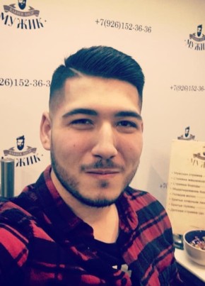 Eldar, 29, Russia, Moscow