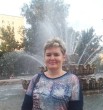Вера
