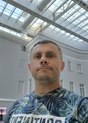 Денис из Екатеринбурга 46 лет