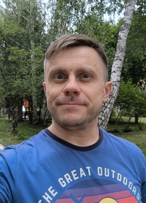 Denis, 46, Russia, Yekaterinburg
