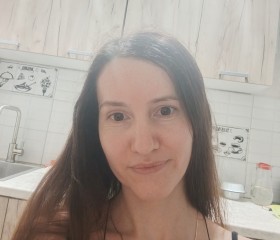 Nelya, 36, Yekaterinburg