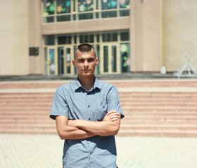 Александр, 26 лет, Донецьк