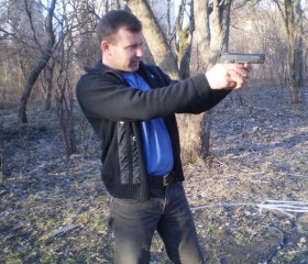 Виктор, 43 года, Калининград