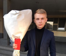Никита, 26 лет, Корсаков