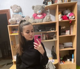 Дарина, 25 лет, Москва